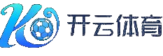 开云体育
